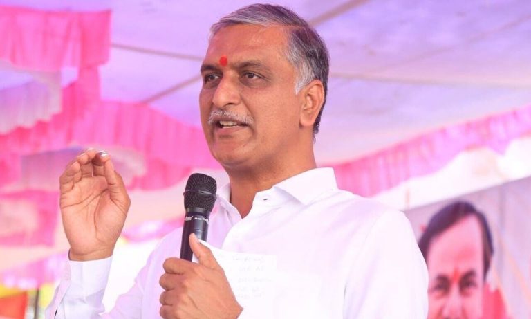 Harish Rao