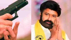 Nandamuri Balakrishna