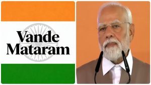 Indian government's key decision on Vande Mataram anthem
