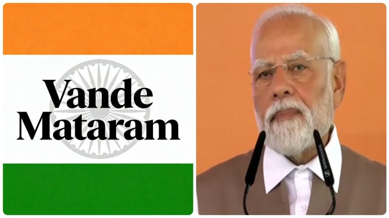Indian government's key decision on Vande Mataram anthem