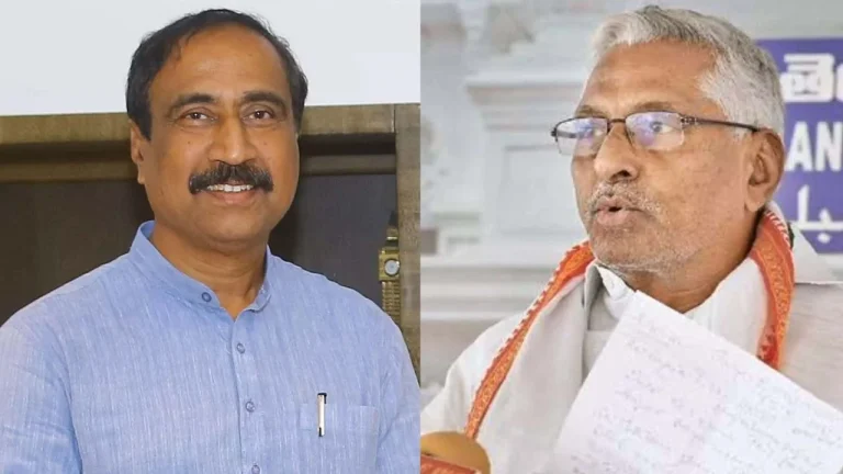 Jagtial Congress