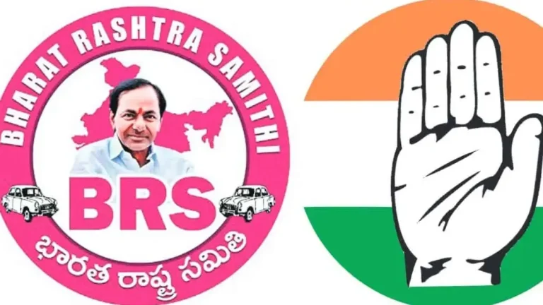 Jangaon Municipal Lucky Draw BRS, congress