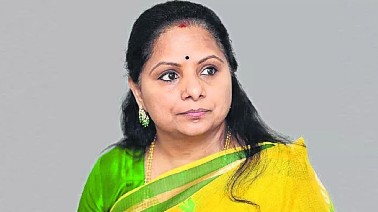 Kavitha