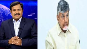 Mahavamshi-Cm Chandrababu