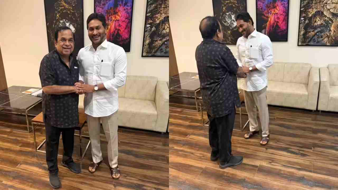 Brahmanandam: వైసీపీలోకి బ్రహ్మానందం.. జగన్ తో సంచలన మీటింగ్ ? Film actor Brahmanandam meets YS Jagan at Gannavaram airport