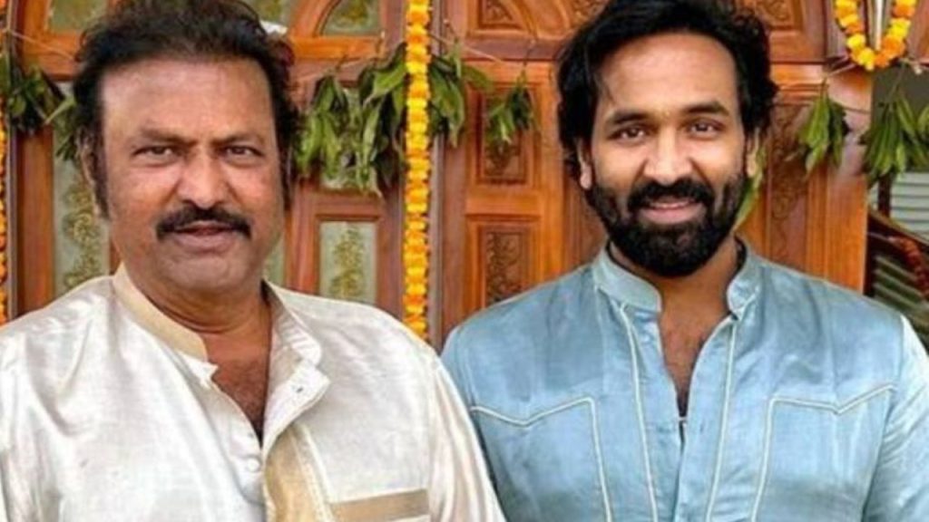 Mohan Babu University Kidnap Case Update