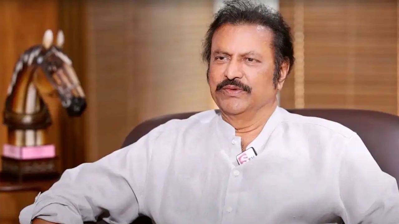 Mohan Babu