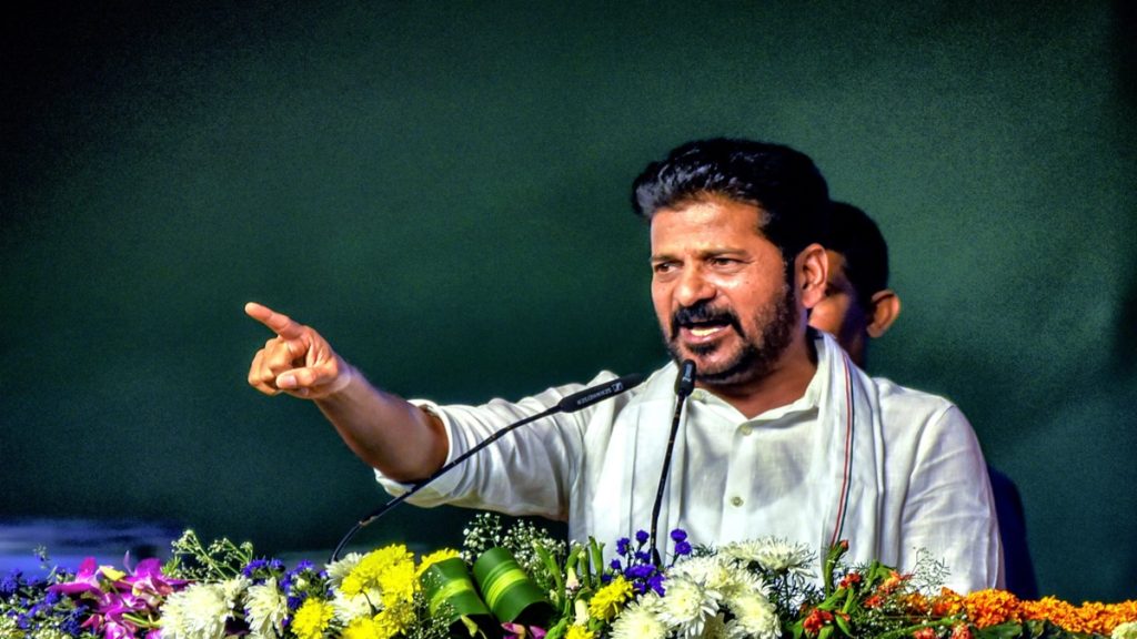 Revanth Reddy