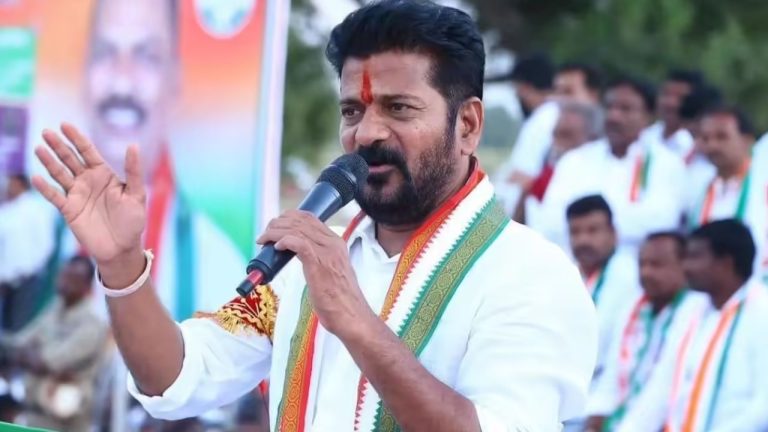Revanth Reddy