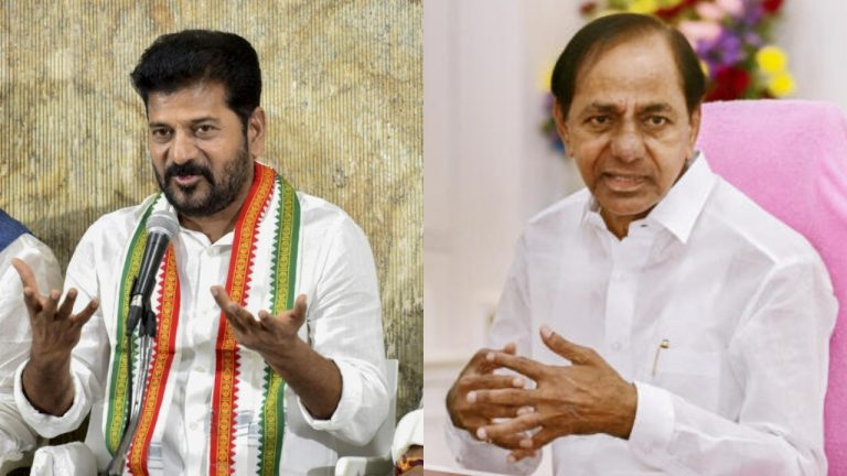 Revanth Reddy Vs KCR Legal Battle