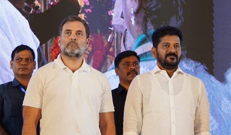 Telangana
