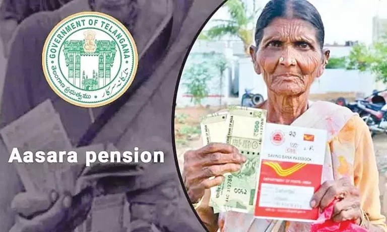Telangana