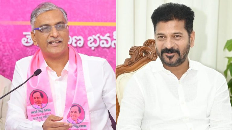 Telangana Harish Rao slams revanth reddy