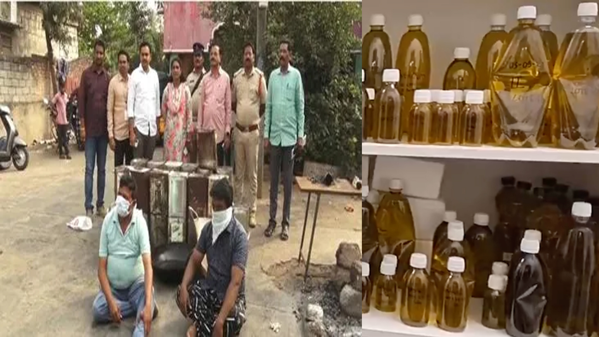 Eluru Adulterated Oil Mafia Gang Arrested
