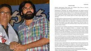 Janasena