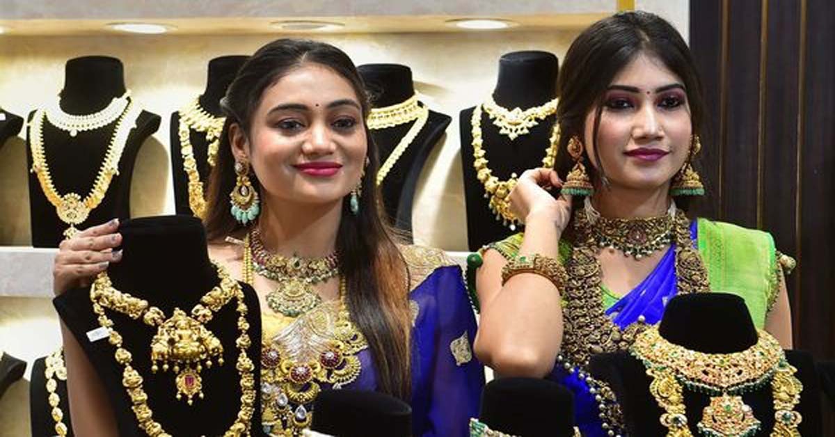 Why Gold Prices May Fall Sharply