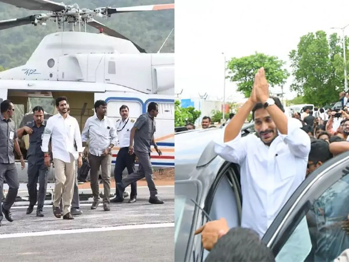 YCP Chandrababu's allegations on YS Jagan's helipad are false