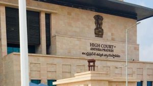 ap high court