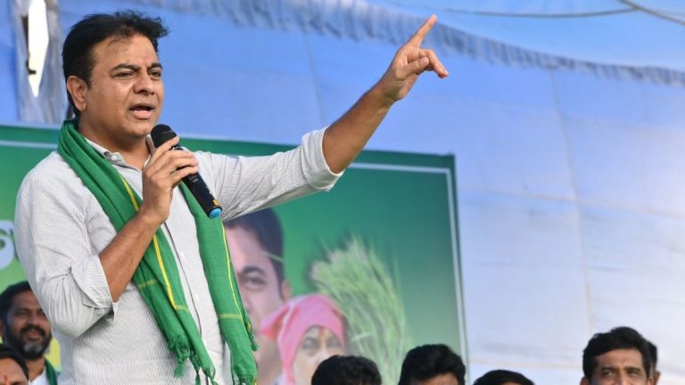 ktr sircilla municipal