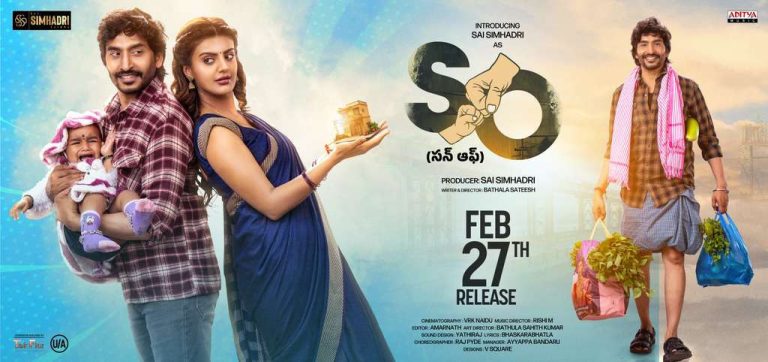 son of review and rating