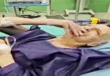 Viral Video :ఆపరేషన్ కి ముందు 96 ఏళ్ల వృద్ధుడి వింత కోరిక.. అది వింటే ఆశ్చర్యపోవాల్సిందే..! viral