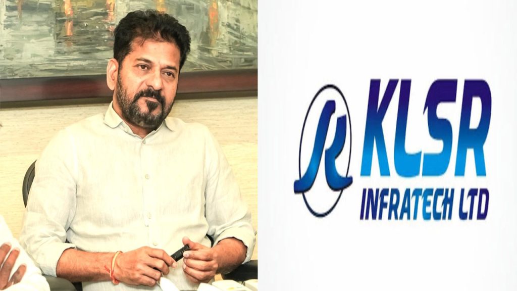 CM REVANTH REDDY