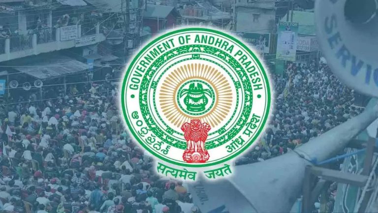 Andhrapradesh
