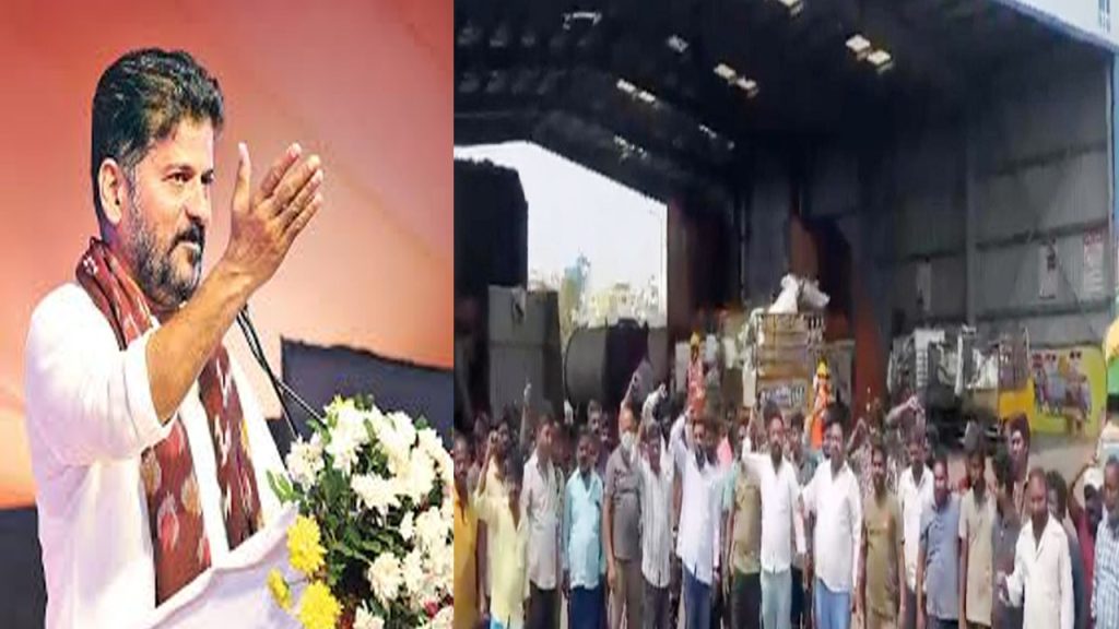 CM Revanth Reddy