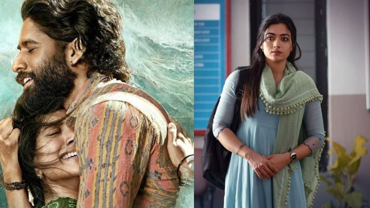 Gaddar Film Awards: ఉత్తమ నటుడిగా నాగచైతన్య.. రష్మిక మందన్నకు ఉత్తమ నటి!! Gaddar Film Awards 2025 Winners List