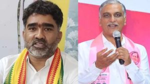 Gondu Shankar- Harish Rao