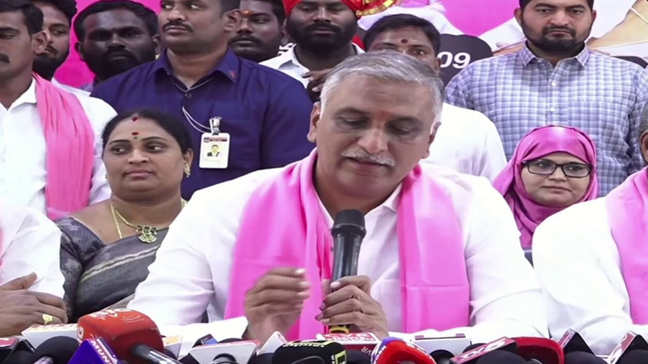 HARISH RAO :నిషేధిత భూముల పేరిట మంత్రి పొంగులేటి స్కామ్ బట్ట బయలు HARISH RAO