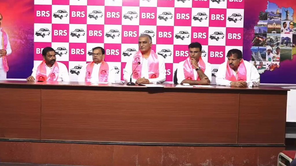 Harish Rao