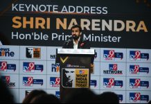 ప్రతిభావంతులైన యువతే భారత్కు అసలైన శక్తి: TV9 WITT సమ్మిట్లో రాము రావు జూపల్లి