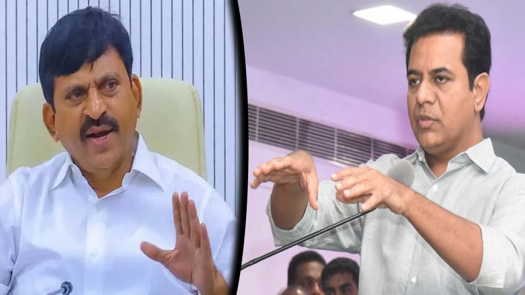 KTR vs ponguleti