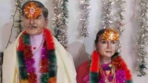 Marriage To Idols