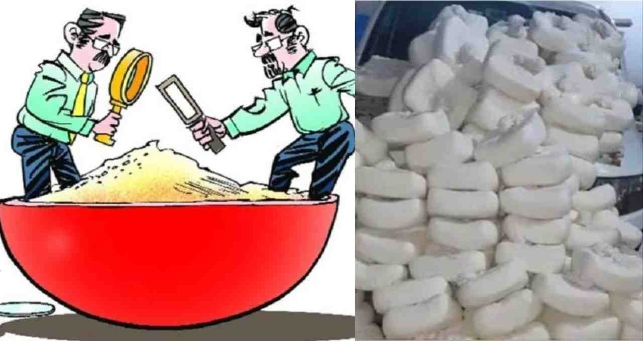 Food Adulterators: ప్రాణాపాయ రసాయనాలతో పెరుగు తయారీ..హైదరాబాద్ లో 2500 కిలోల నకిలీ పెరుగు!! Strict Action Against Food Adulterators