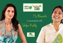 పార్టీ వ్యవహారాల్లో జోక్యం చేసుకోను.. భారతీ రెడ్డి సంచలన వ్యాఖ్యలు!! Exclusive Interview With YS Bharathi Reddy