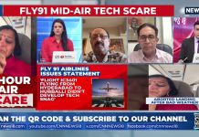 ప్రాణాలు కాపాడండి.. పైలట్ను వేడుకున్న ప్రయాణికులు.. విమానంలో కన్నీటి రోదనలు!! Fly 91 Mid-Air Technical Horror