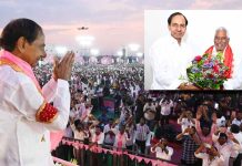 లక్ష మందితో భారీ బహిరంగ సభ.. గులాబీ మయమైన జగిత్యాల పట్టణం!! KCR Returns To Public Meeting Jagtial