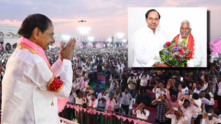 KCR Returns To Public Meeting Jagtial