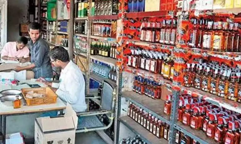 Wine Shop