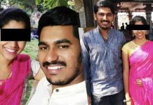భర్త చనిపోయిన నెలకే ప్రియుడితో పెళ్లి.. రేణుక, రమణా రెడ్డి అరెస్ట్!! Arrest Of Renuka And Ramana Reddy