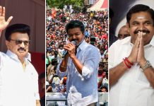 Tamil Nadu: విజయ్ ‘టీవీకే’ ప్రభుత్వం ఏర్పాటుకు కావలసిన ఆ 7 గురు ఎవరు? EPS Next CM Of Tamil Nadu