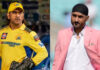 MS Dhoni: RCB తో ఓటమి.. డ్రెస్సింగ్ రూమ్లో టీవీని గట్టిగా గుద్దిన ధోనీ.. హర్భజన్ సింగ్ షాకింగ్ కామెంట్స్!! Harbhajan Singh Shocking MS Dhoni Revelations
