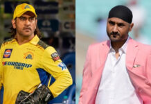 MS Dhoni: RCB తో ఓటమి.. డ్రెస్సింగ్ రూమ్లో టీవీని గట్టిగా గుద్దిన ధోనీ.. హర్భజన్ సింగ్ షాకింగ్ కామెంట్స్!! Harbhajan Singh Shocking MS Dhoni Revelations
