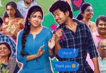 Little Hearts: ప్రదీప్ రంగనాథన్ బాటలో మౌళి? డైరెక్షన్ పై మౌళి ఇంట్రెస్టింగ్ కామెంట్స్!! Little Hearts Actor Mouli New Project