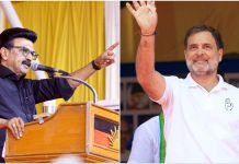 DMK Congress: తమిళనాడు రాజకీయాల్లో భూకంపం.. డీఎంకే సంచలన నిర్ణయం? DMK Stalin On DMK Congress Alliance