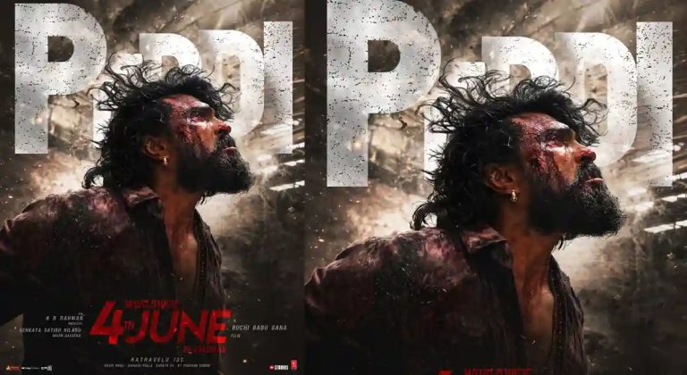 Ram Charan Peddi Movie Trailer Date