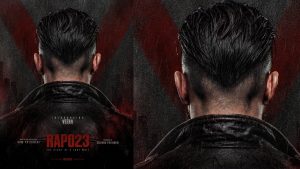 Ram Pothineni Directorial Debut RAPO23