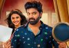 Sree Vishnu: శ్రీవిష్ణుకు కలిసిరాని 2026.. వరుస ఫ్లాపులతో బాక్సాఫీస్ వద్ద వెనుకబడ్డ హీరో!! Sree Vishnu Career Momentum Slow Down
